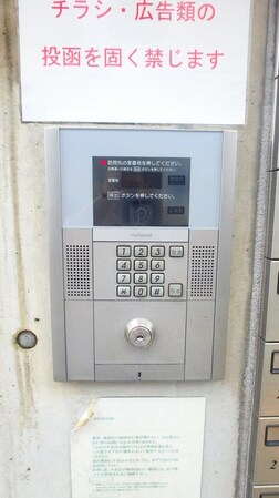 ZESTY東新宿の物件内観写真